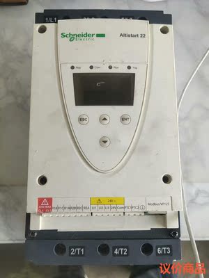 施耐德软启动ATS22D75Q 37KW 暴力拆
