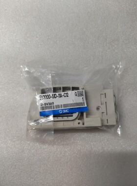 全新SMC SV3000-51D-11A-C12 只有一个1