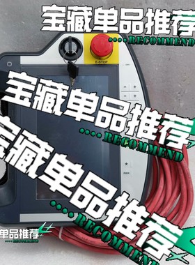 KETOP T70-QQU-AA0-LK