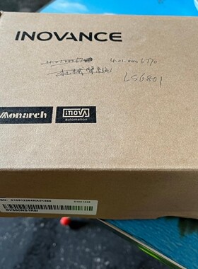 汇川伺服驱动sv660ns1r61，200w,全新带包装