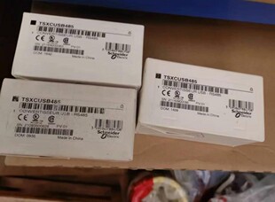 施耐德TSXCUSB485全新到货几台，有需要联系