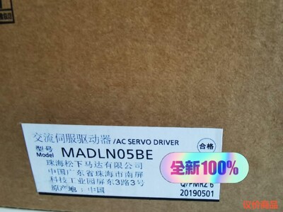 松下A6伺服驱动器，MADLT15SF 全新原装现货，质保一