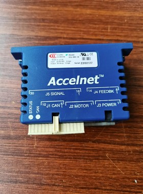拆机 Accelnet 数字伺服驱动器 ACJ-055-18