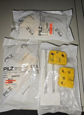 524120+514120=504220全新原装未拆封现货德