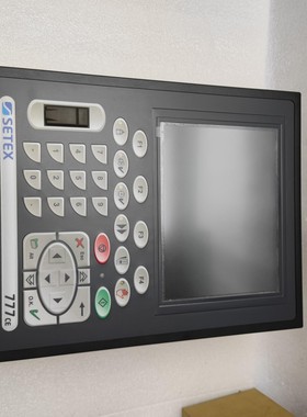 setex777CE  setex737CE setex73