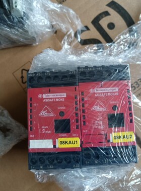 施耐德ASISAFE MON2  ASISAFE MON1B