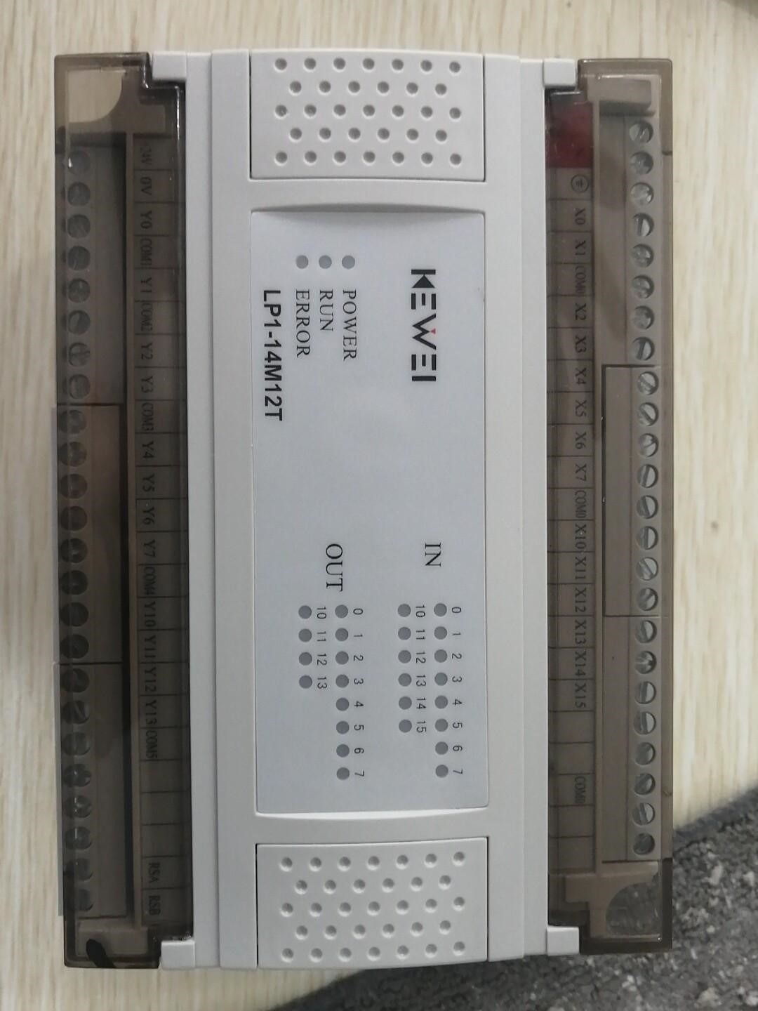 科威LP1－14M12T有五台，实拍图，充新成色，功能包好，