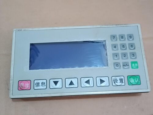 文本显示器OP320A