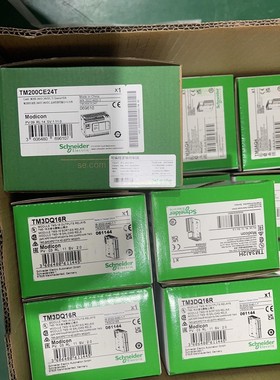 TM3AI8G施耐德正品