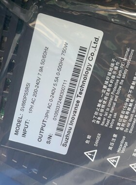 二手拆机汇川伺服电机660ps5r5i isnh1-75b3