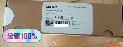 伦茨变频器 E84AVSCE3714SX0   全新原装现货