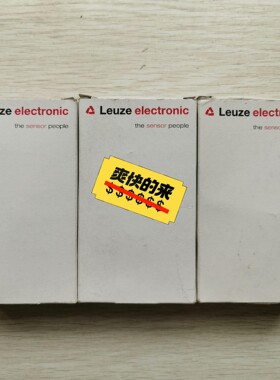 原装正品劳易测  50120415  成色漂亮，功能包好