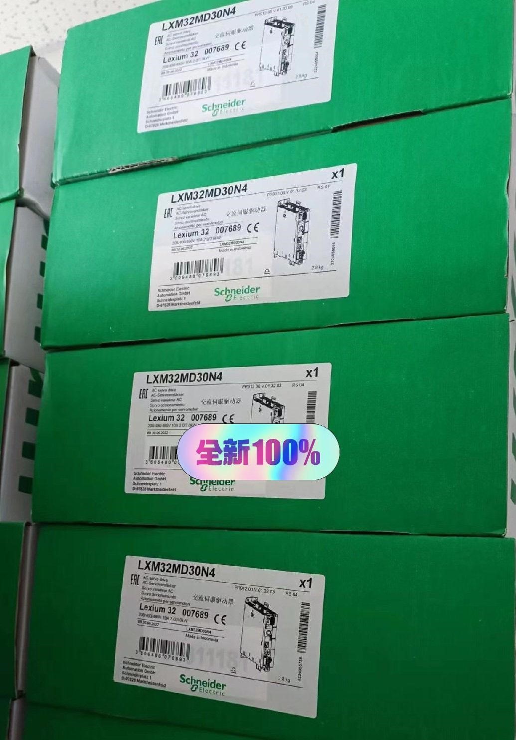 LXM32MD30N4  施耐德伺服电机全新原装正品保内，工