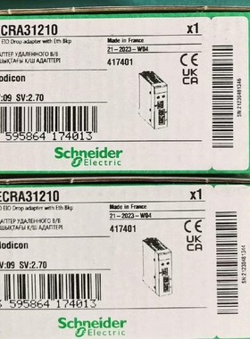 BMECRA31210,2023年施耐德全新原装正品现货一台