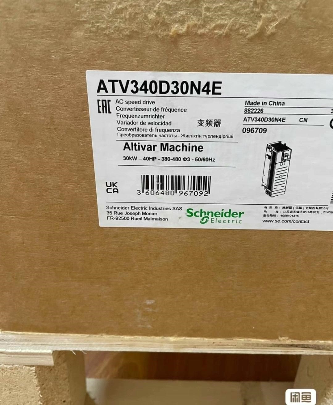 ATV340D30N4E  ATV340D22N4E