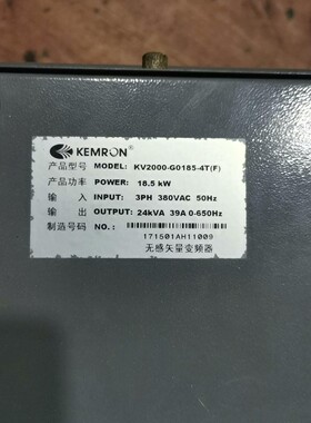 科姆龙变频器KV2000-G0185-4T（F），18.5K