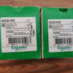 施耐德KCD1PZ全新原装 现货 正品