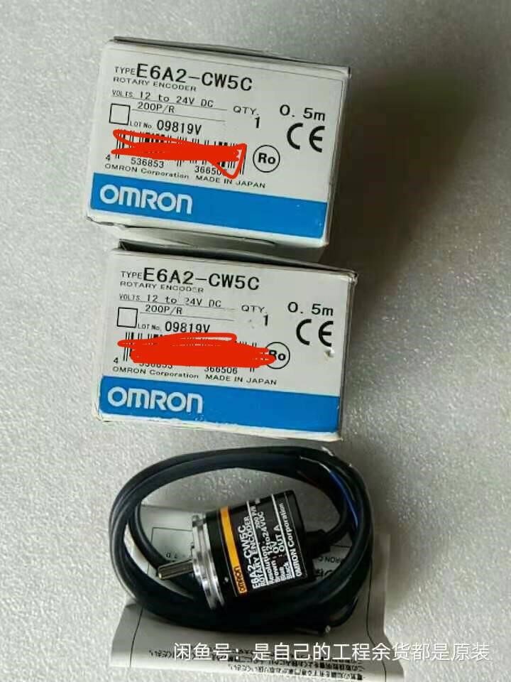 原装欧姆龙E6A2-CW5C假一罚十全新原装欧姆龙E6A2全
