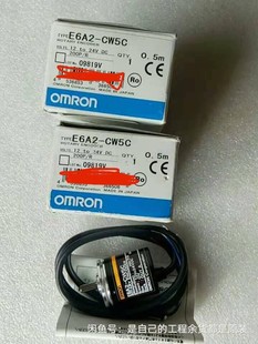 欧姆龙E6A2全 CW5C假一罚十全新原装 原装 欧姆龙E6A2