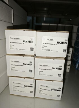 078768 EUCHNER安士能TP开关黑色塑料头BETA