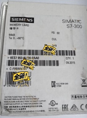 6ES7953-8LF30-0AA0 西门子 6ES7 95