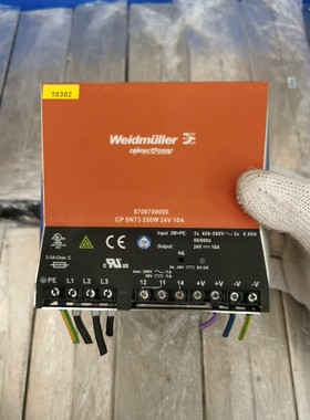 魏德米勒开关电源8708700000 250w24v10a