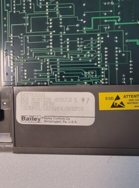 6637830G1  6637829F1 BUS MONIT