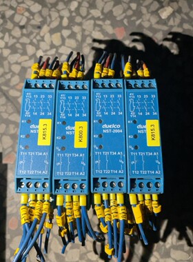 丹麦DUELCO安全继电器NST-2004D充新