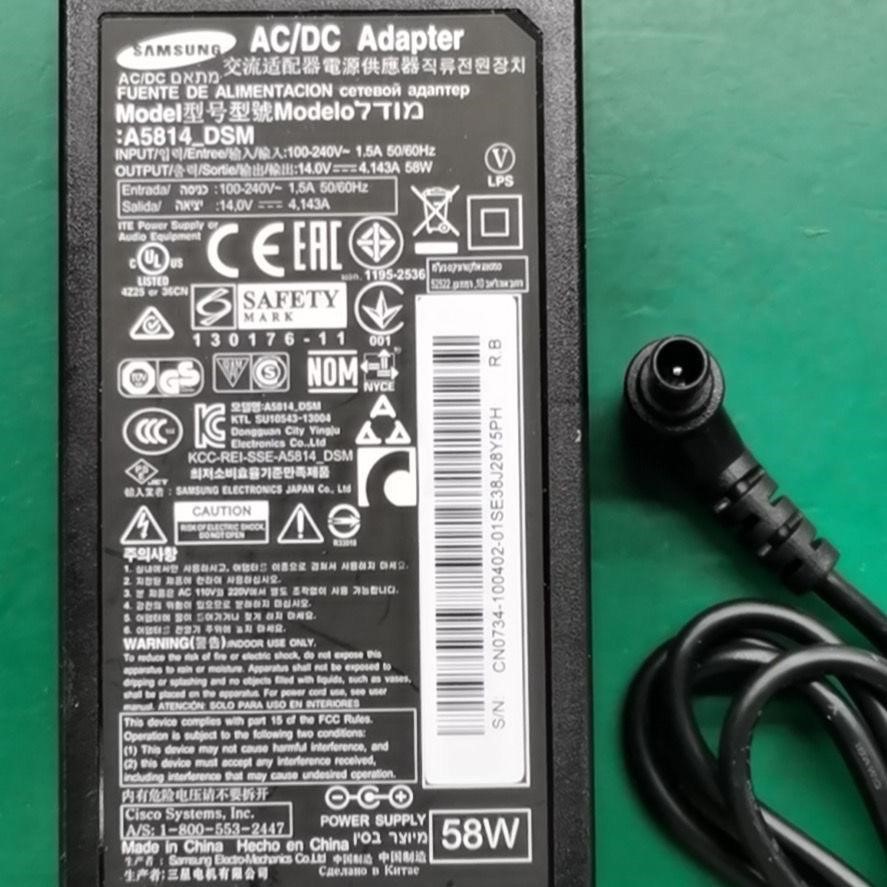三星彩色32寸显示器电源适配器线14V4.143 4.14A
