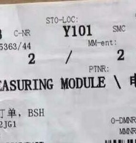 3RB2906-2JG1西门子正品包邮