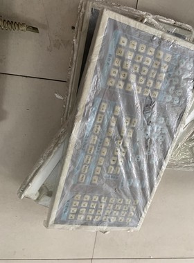 全新HOLLYSYS MACS KAIPU控制系统盘2000