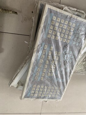 全新HOLLYSYS MACS KAIPU控制系统盘2000