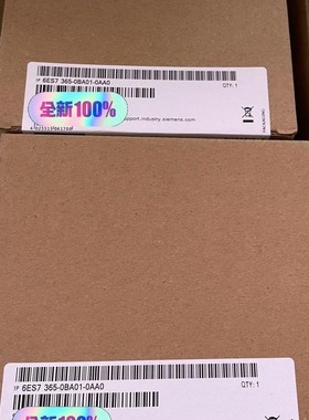 6ES7365-0BA01-0AA0全新正品现货，质保一年，