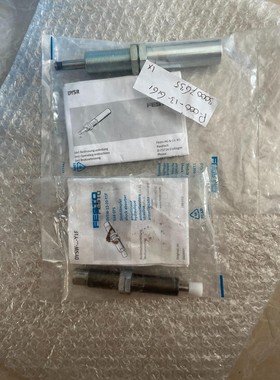 费斯托缓冲器    DYSW-12-20-Y1F 全新原装。
