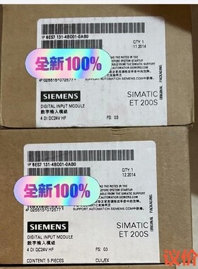 6ES7131-4BD01-0AB0全新现货，质保一年，包邮