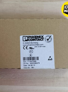 全新原装未拆封 菲尼克斯 2726256 IB IL 24