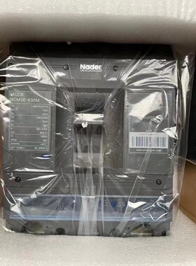 良信塑壳断路器电子式3p630aNDM3E-630M/332