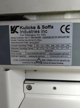 焊线机MAXUM UL TRA