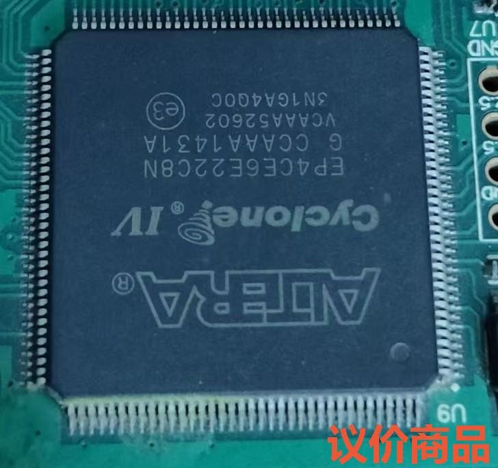 EP4CE6E22C8N芯片阿特拉芯片