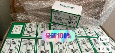 VW3A3627/VW3A3601/VW3A3616/VW3