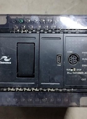 H1U-1410MR-XP-B 汇川PLC可编程控制器 二手