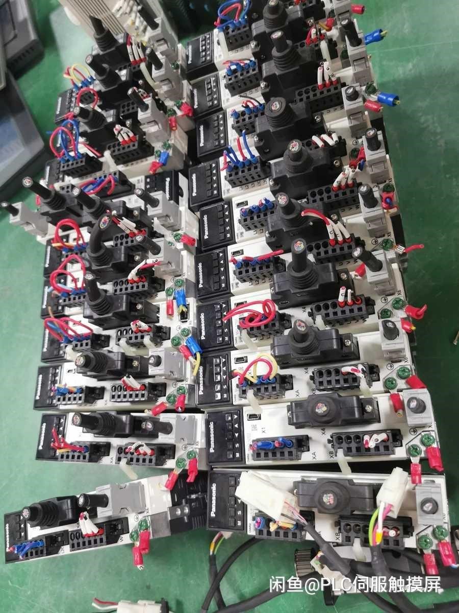 A6 100W伺服套装 MADLN05SE MSMF012L