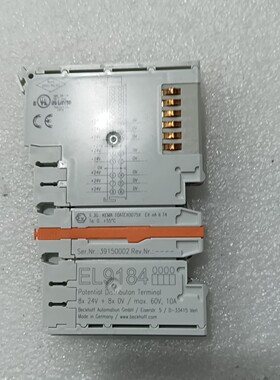 倍福EL9184大量现货，充新