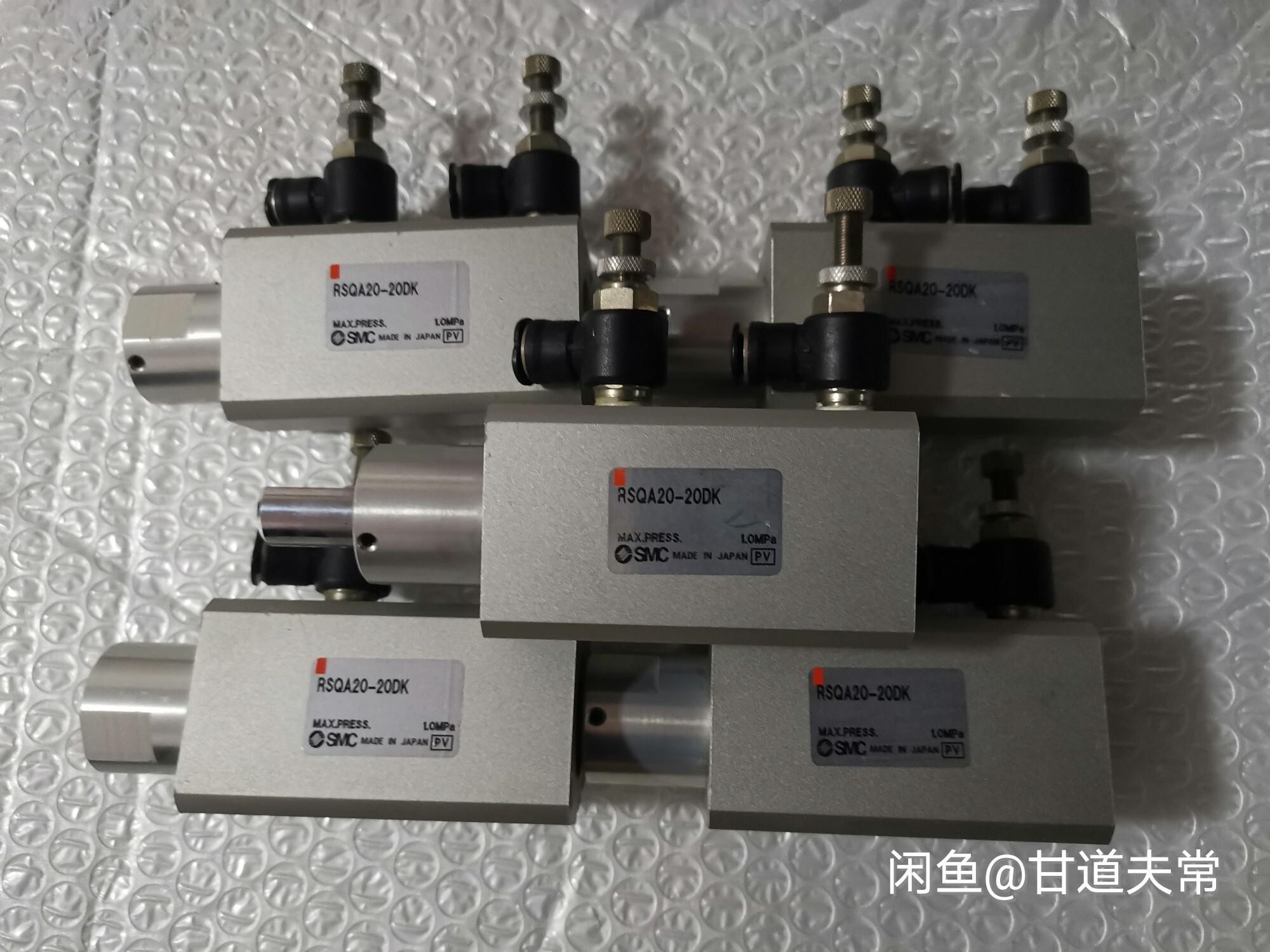 SMC原装阻挡气缸RSQA20-20DK     5个