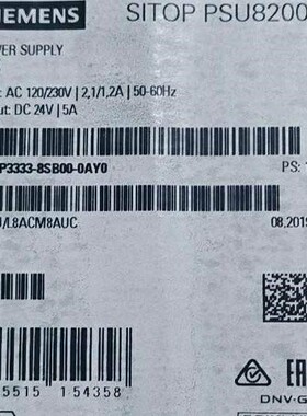 6EP3333-6SB00-0AY0  西门子正品包邮