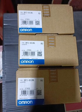 欧姆龙   DRT2-OD32ML   全新库存原装正品