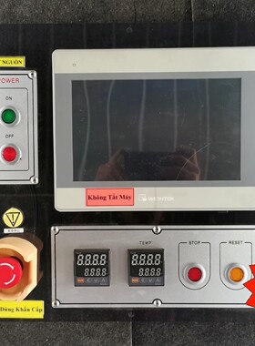 拆机威纶触控面板 触摸屏型号MT8100IE