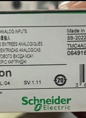 TMC4AI2 TMC4TI2 TMC4AQ2 施耐德全新原