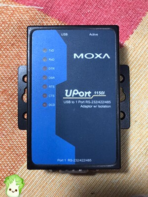 MOXA 1150 I 1150i USB转串口  USB转