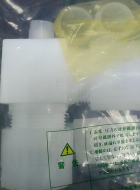 PFA接头 PILLAR皮拉P-RUTE10-W10-W3A